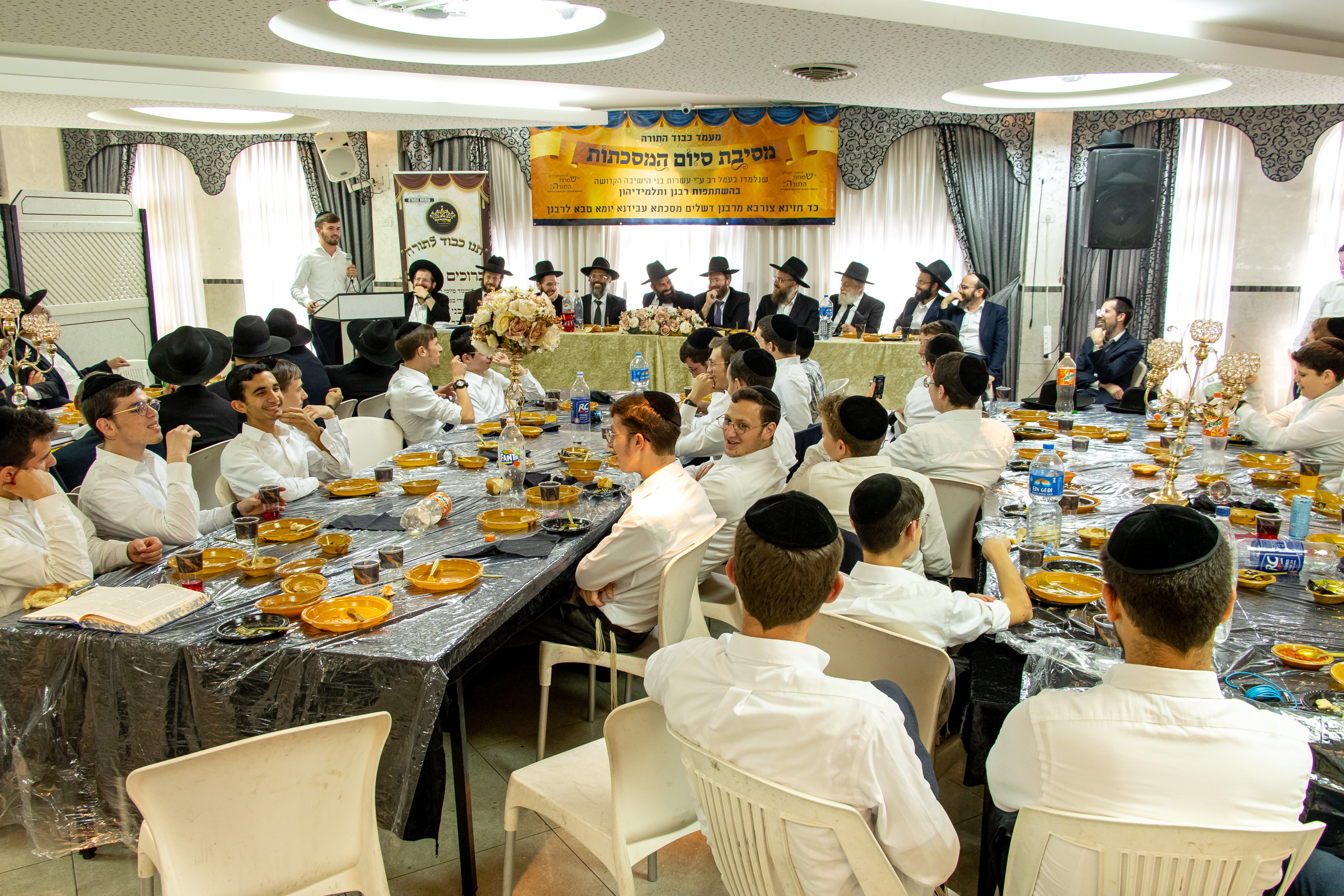 תמונה 121